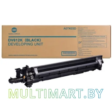 Девелопер Konica Minolta DV-612K